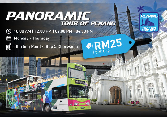 Panoramic Tour of Penang