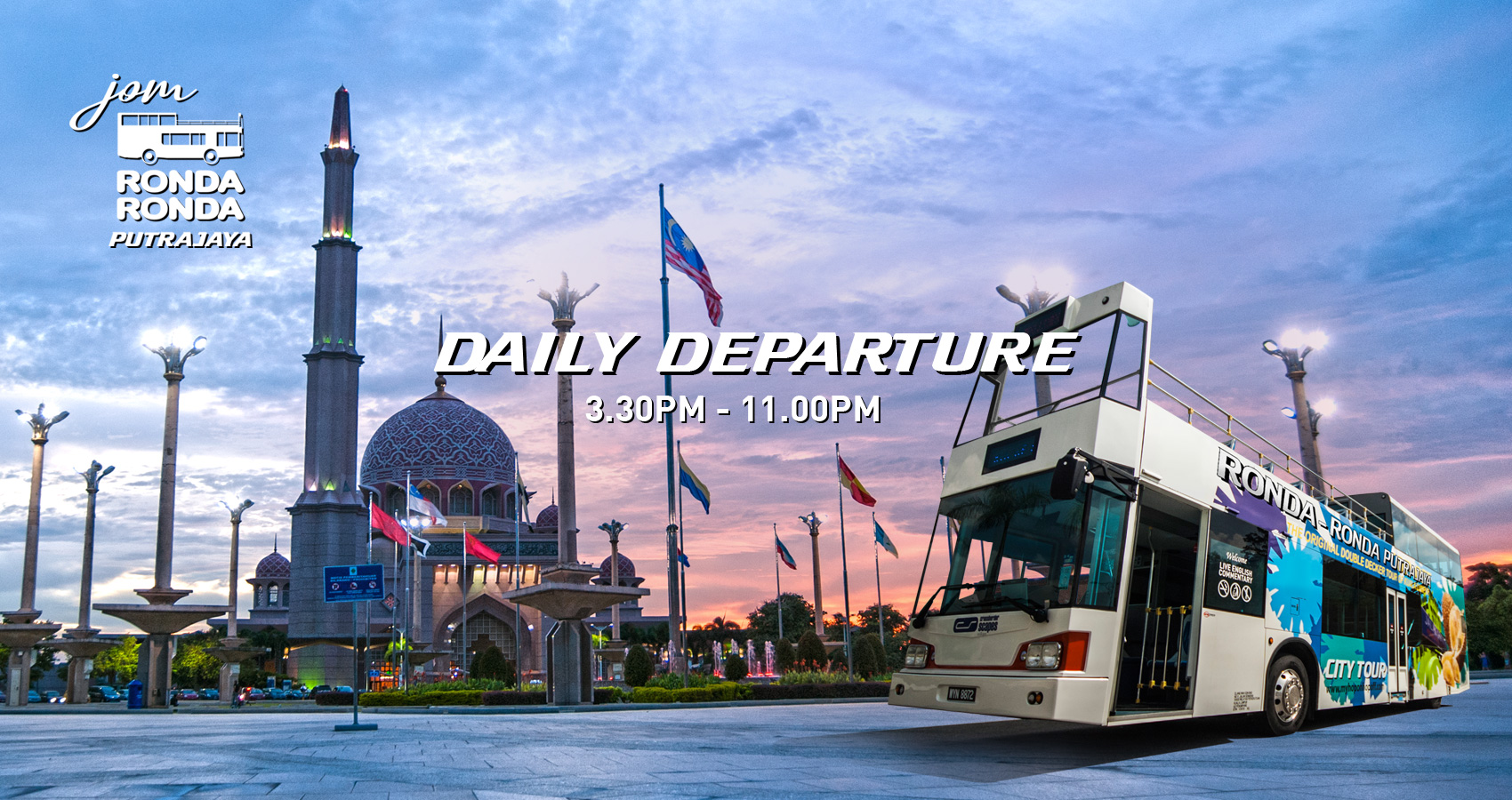 Ronda-Ronda Putrajaya