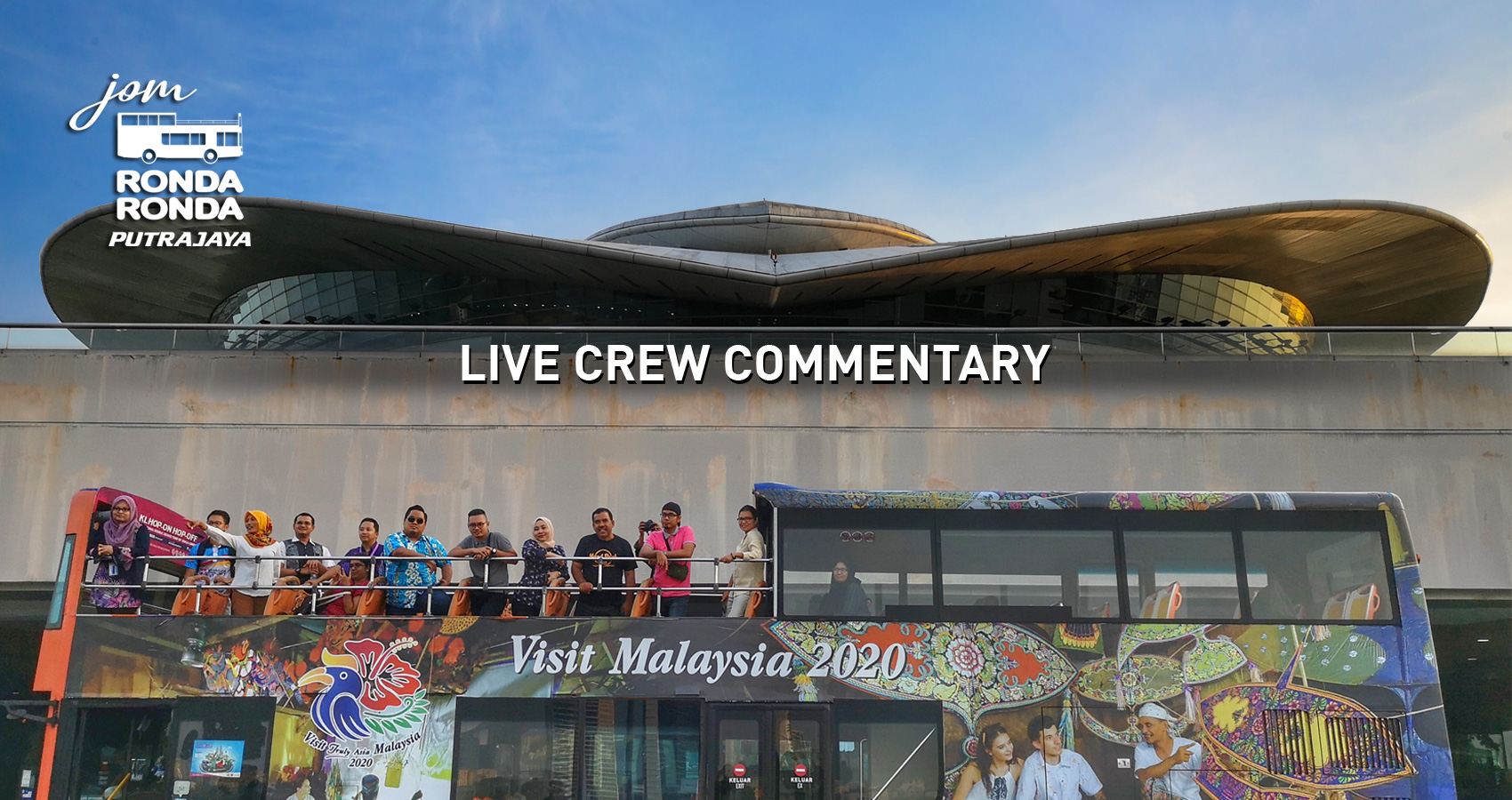 Ronda-Ronda Putrajaya